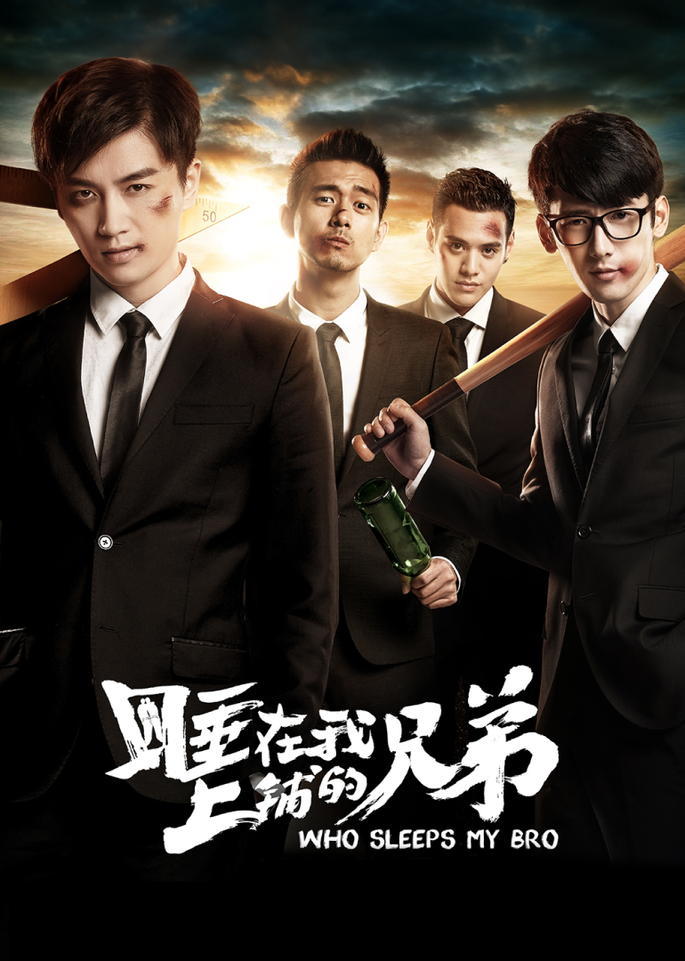 百年的遗产大结局之恶婆婆结局：因果报应，恶婆婆遇到恶媳妇