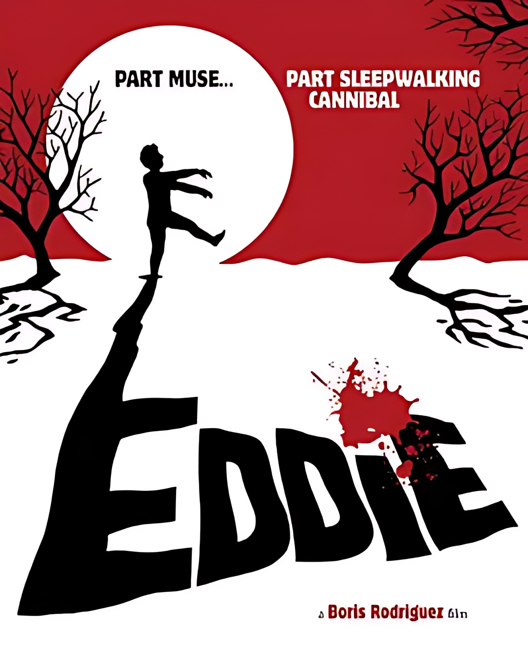 埃迪：梦游食人族