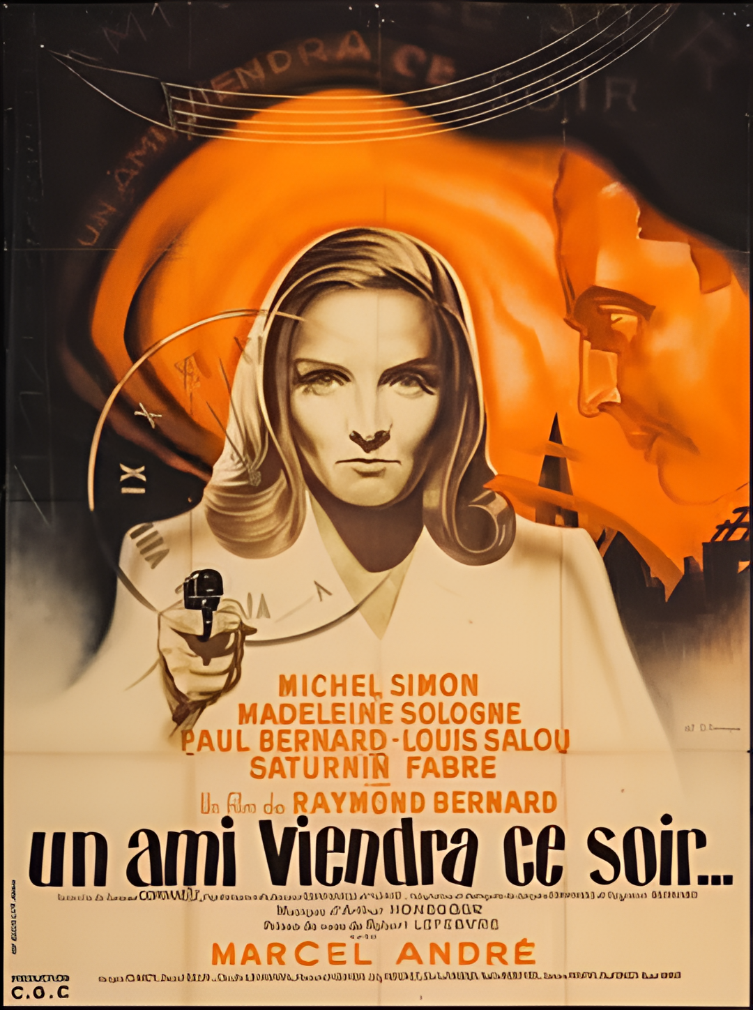 一个朋友今晚会来