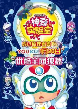 万茜电视剧